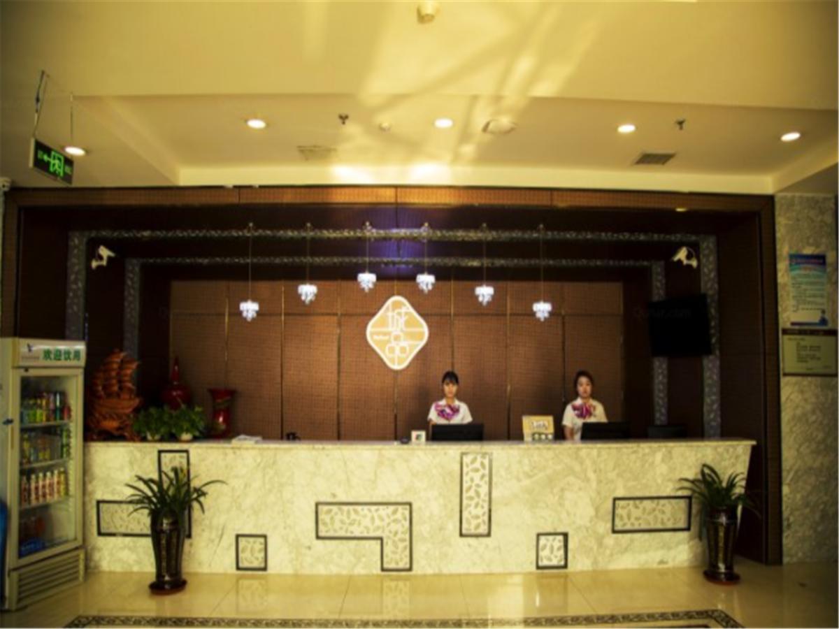 Tianjin Bindao Business Hotel Binhai  Eksteriør bilde