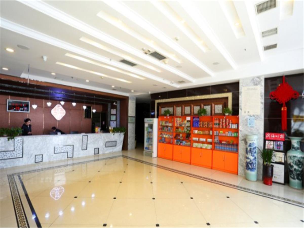 Tianjin Bindao Business Hotel Binhai  Eksteriør bilde