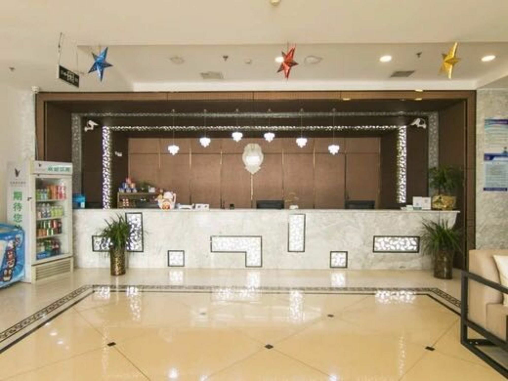 Tianjin Bindao Business Hotel Binhai  Eksteriør bilde