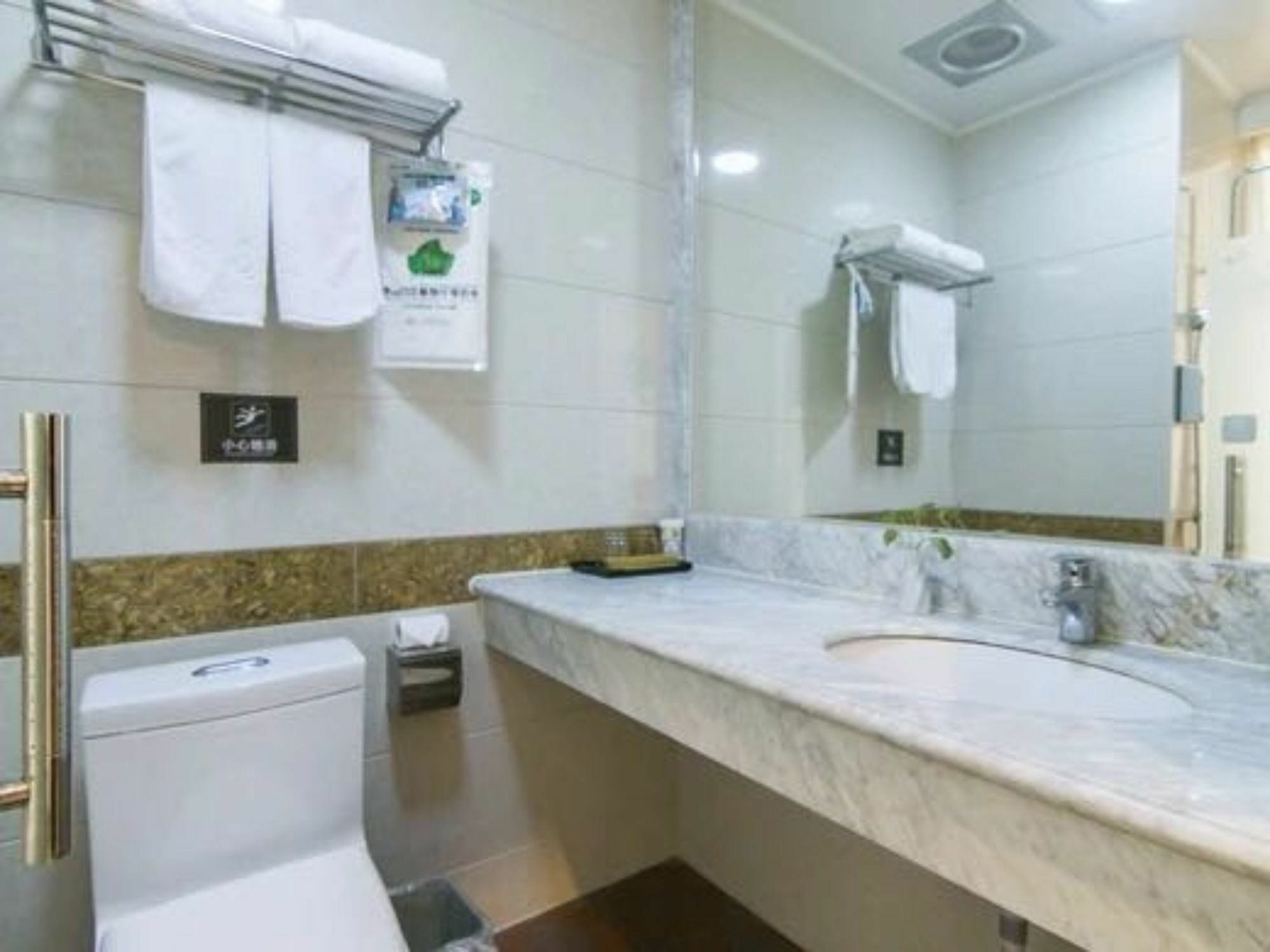 Tianjin Bindao Business Hotel Binhai  Eksteriør bilde
